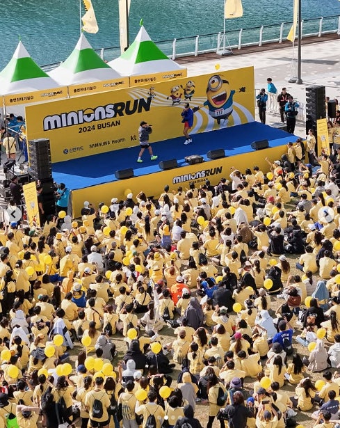 2025년 미니언즈 마라톤 대회