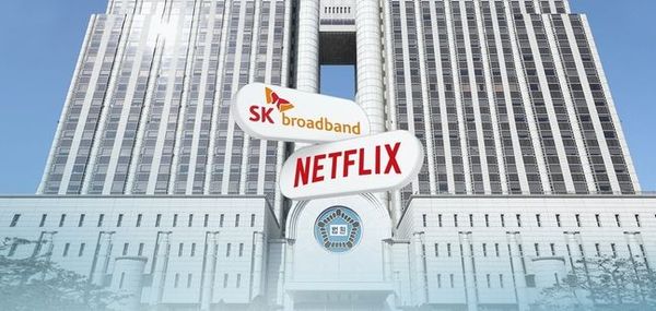 ๋ทํ๋ฆญ์ค