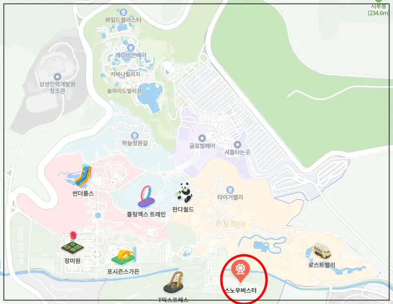 에버랜드-스노우버스터위치