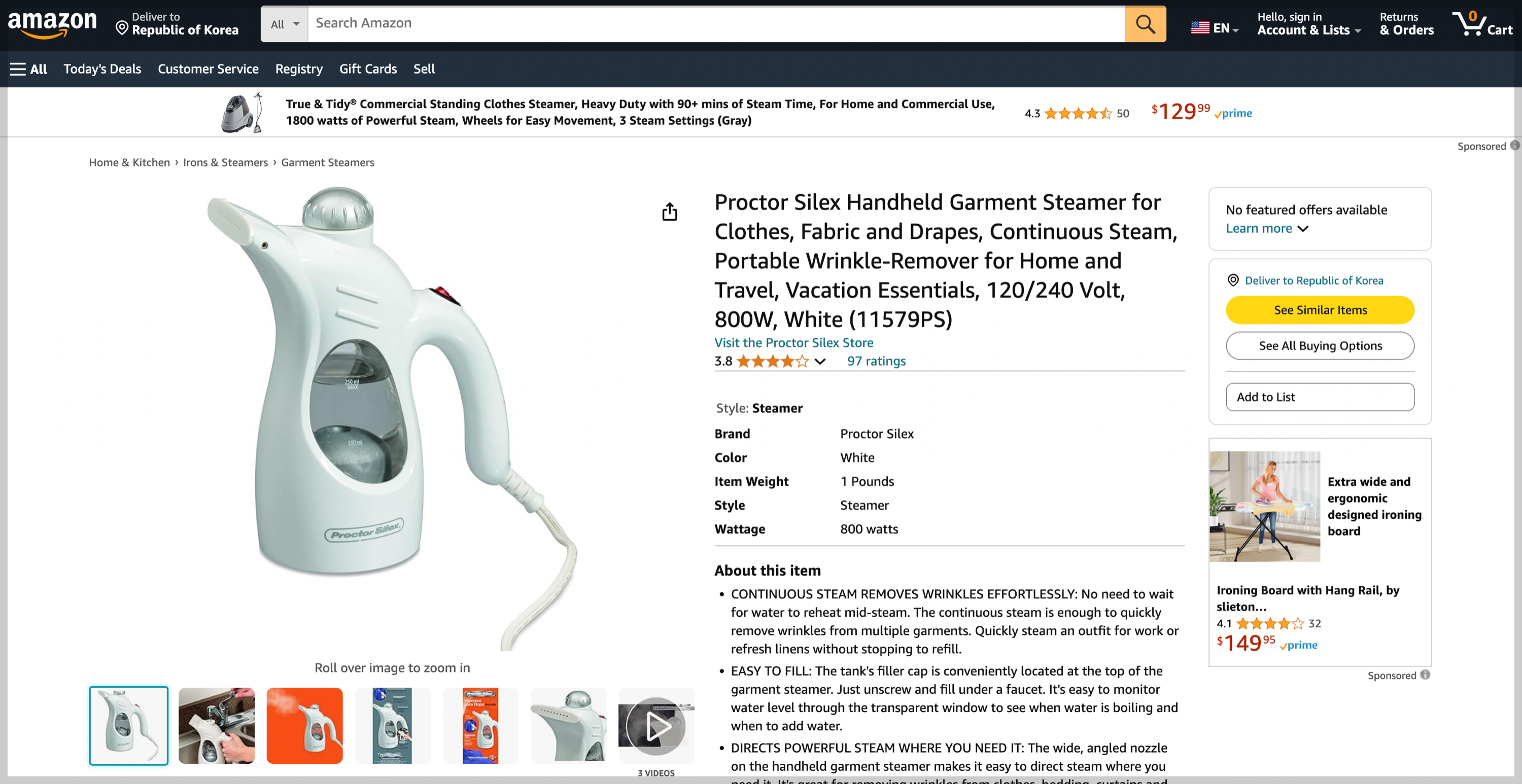 해외-직구-사이트