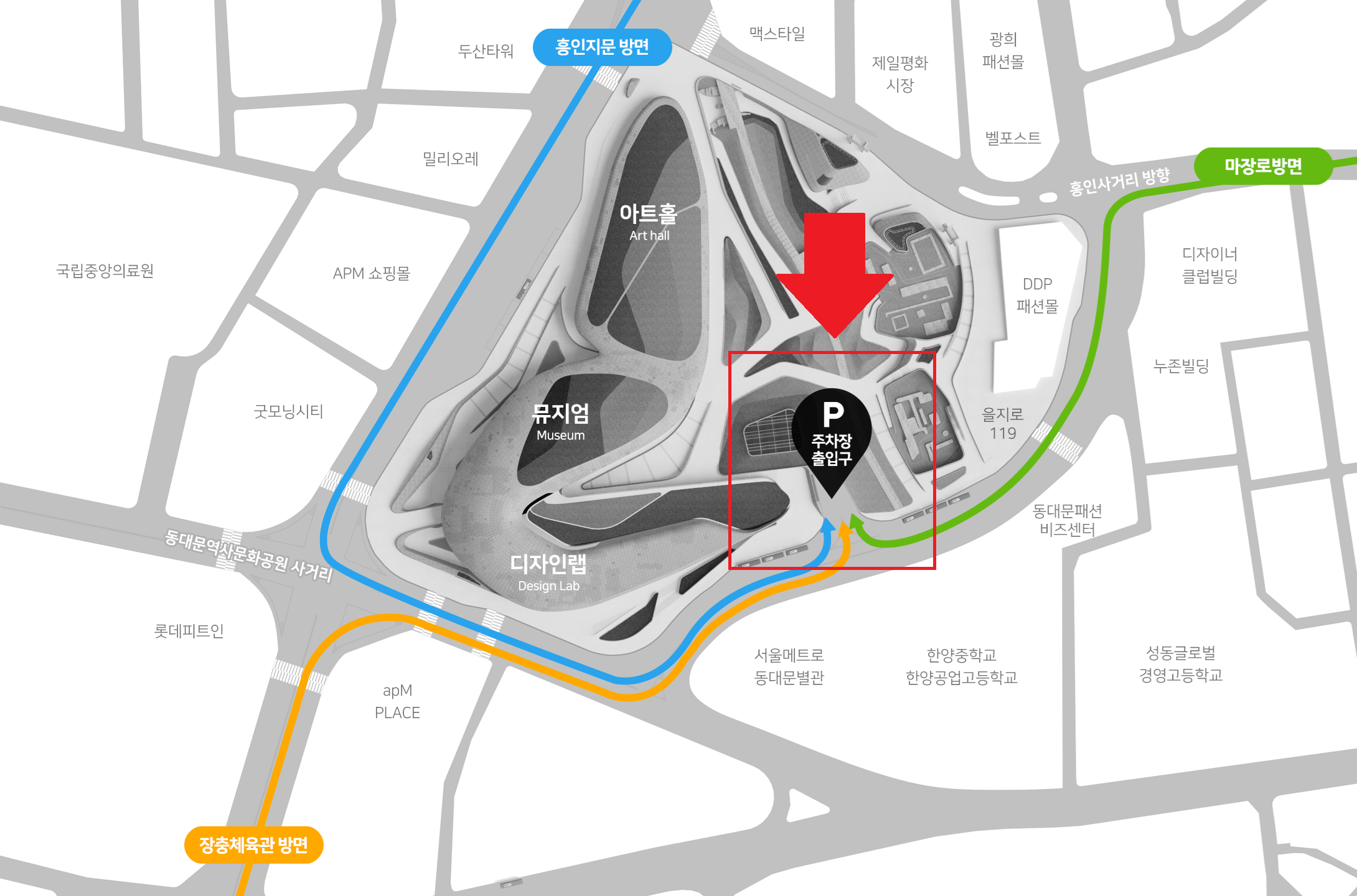 헬로키티 50주년 특별전 주차요금