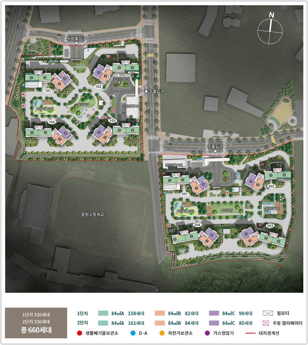 관저 푸르지오 센트럴파크 단지 배치도
