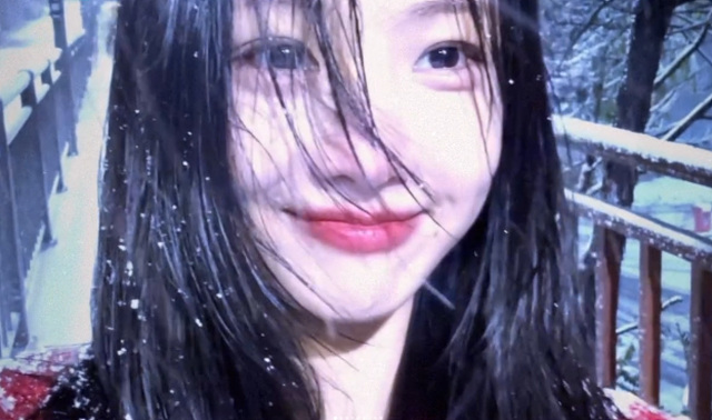 이세희 프로필 인스타 전참시 괄사