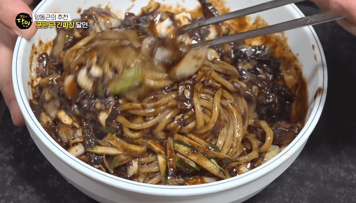 생활의달인-간짜장