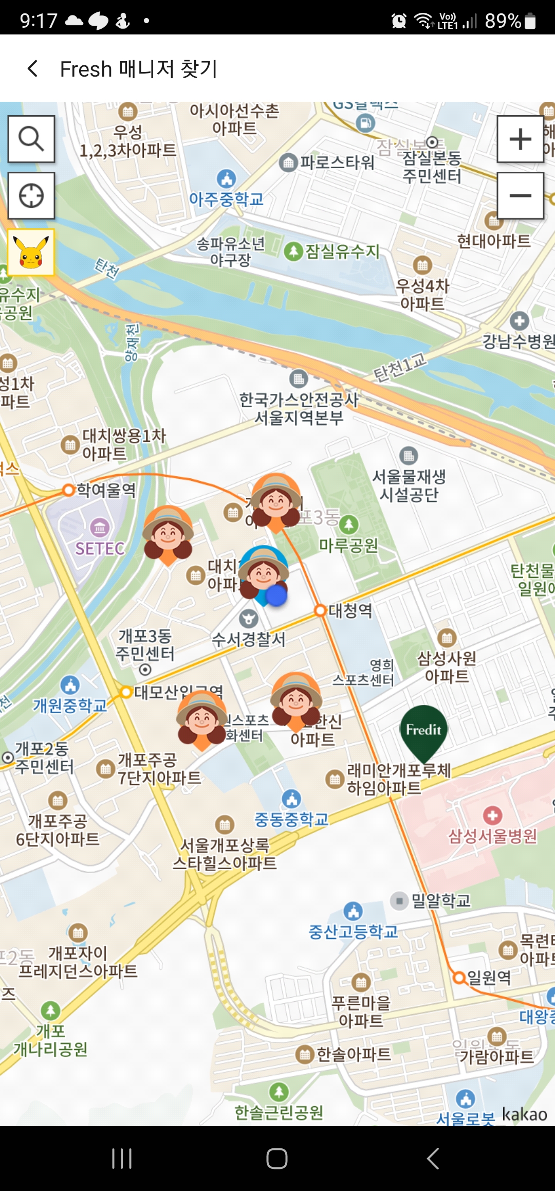 야쿠르트배달fresh매니저찾기