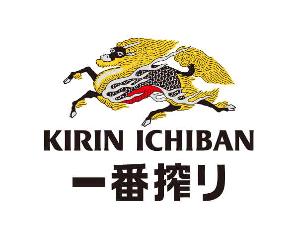 2023 송도 맥주축제