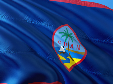 괌-비자면제신청서