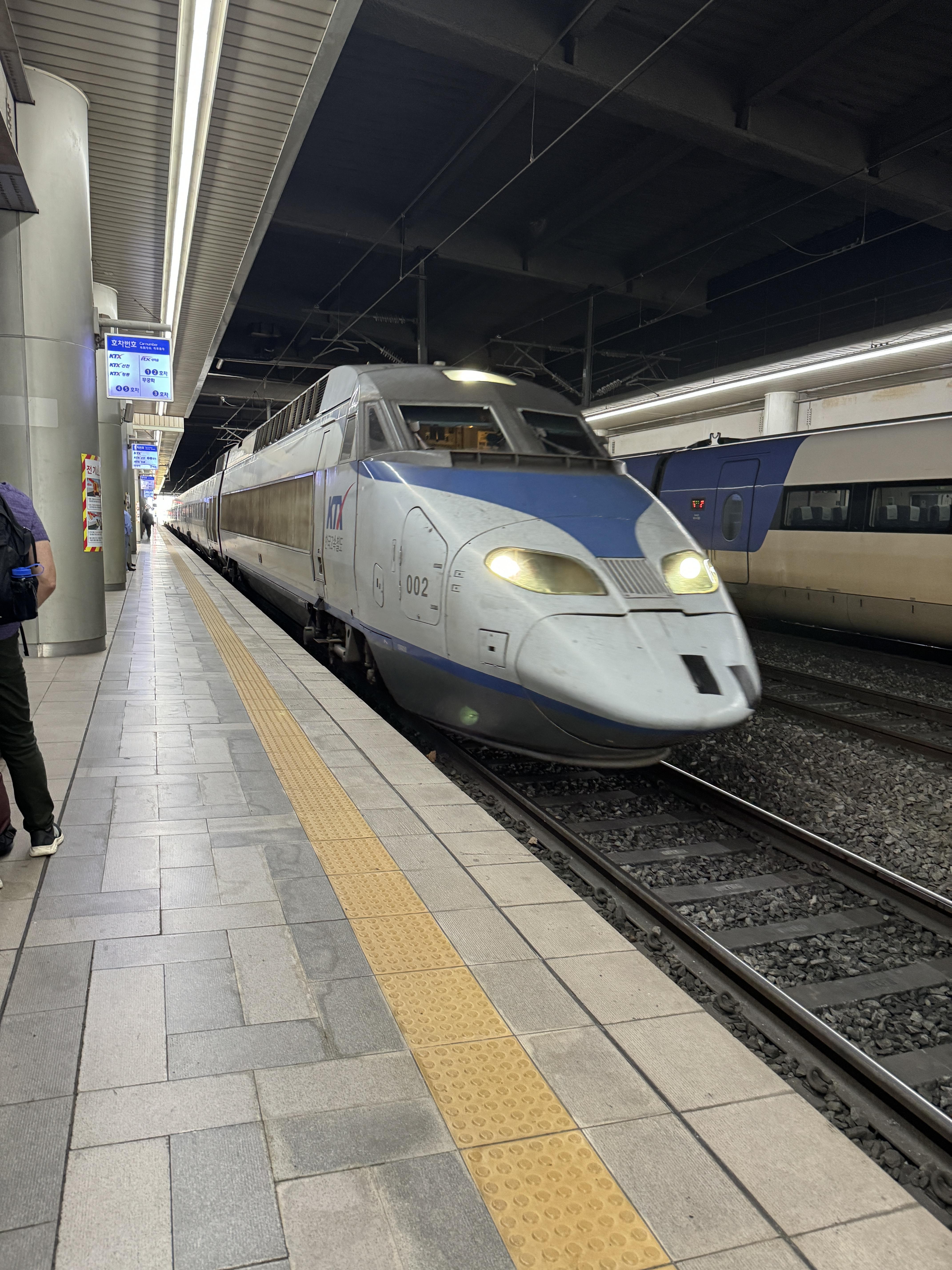 KTX-플랫폼에-들어오는-이미지