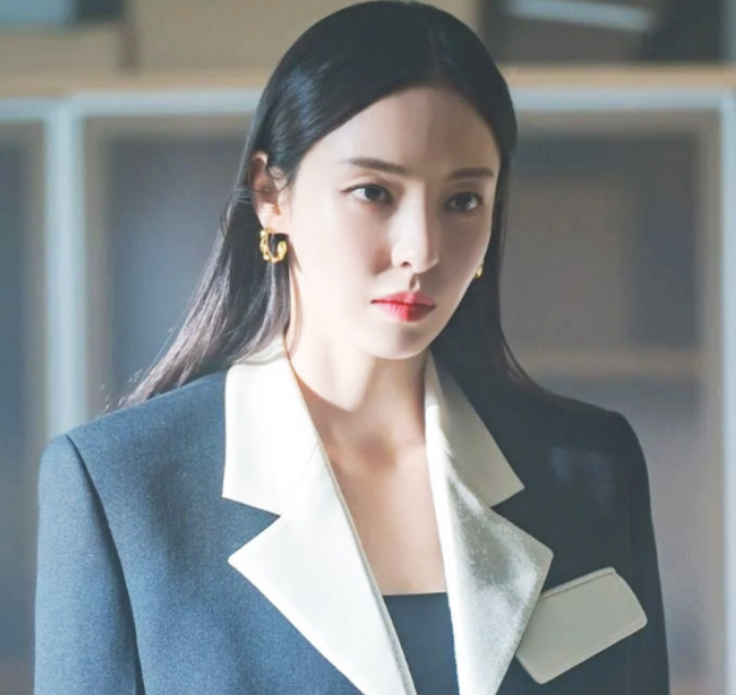 아일랜드