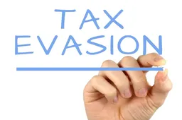 주민세 납부 방법 2025년 납부기간 금액기준