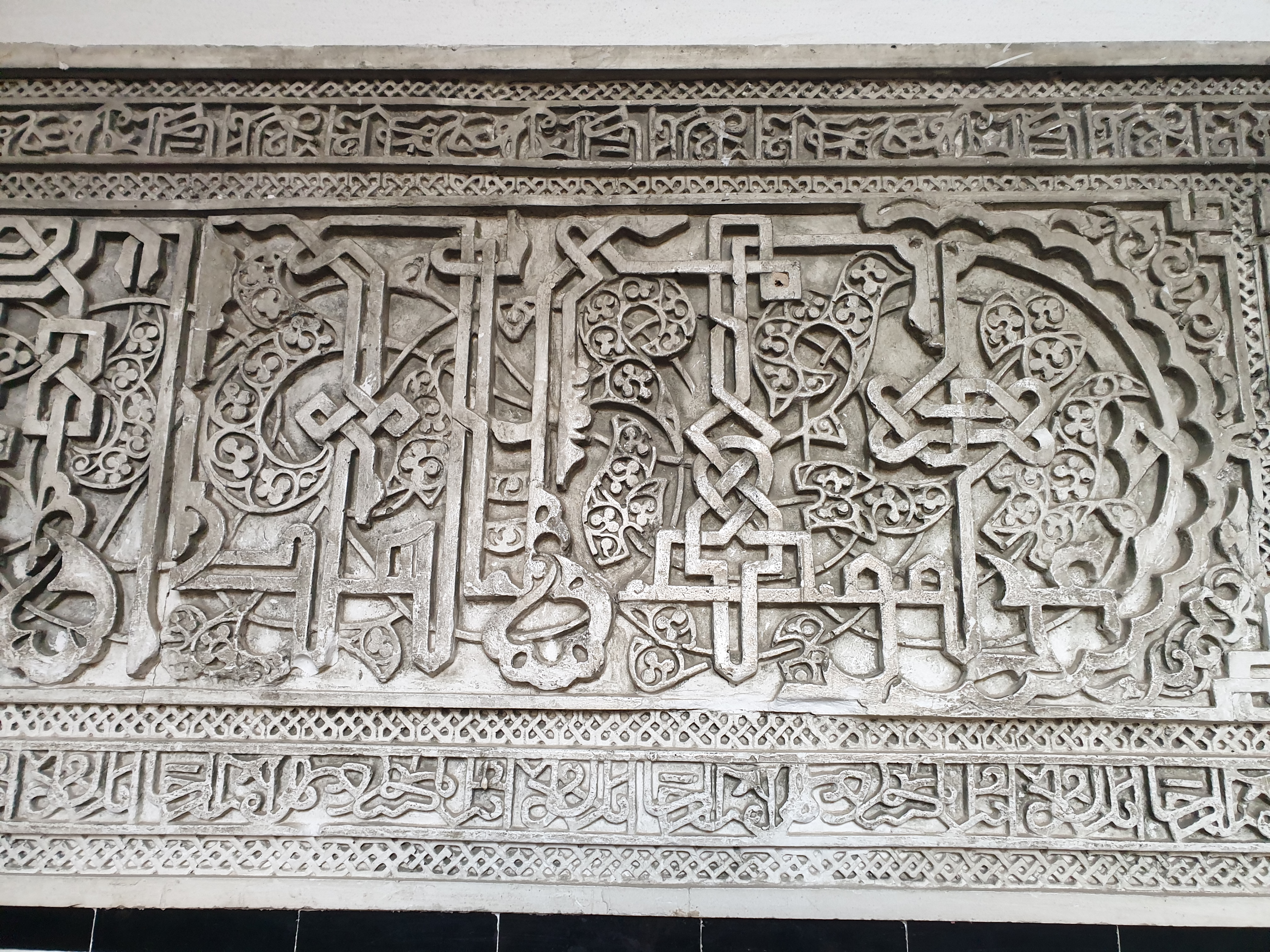 이미지-alt-태그-세비야 알카사르