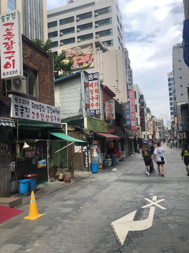 송옥-매장인근