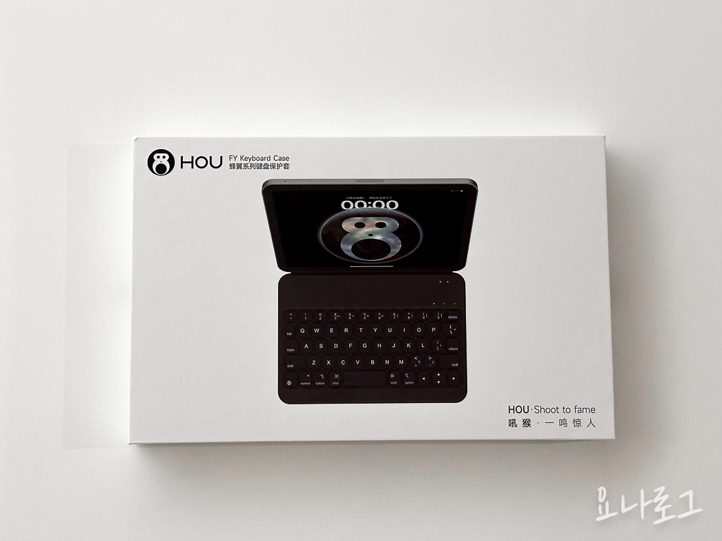 아이패드미니 아이패드 아이패드키보드 아이패드케이스 폴리오케이스 아이패드미니키보드 아이패드키보드추천 블루투스키보드 키보드 키부드추천 애플정품키보드 애플정품폴리오 아이패드미니케이스 아이패드미니커버 아이패드추천 아이패드프로 아이패드에어 대학생선물 여자친구선물 남자친구선물