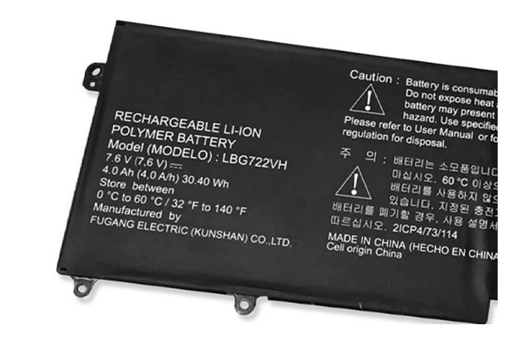 LG그램에 장착되는 7.6V 리튬-이온 배터리 사양 정리