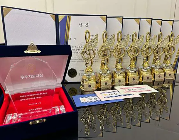 더피아니스트 음악학원