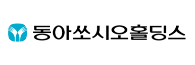 동아쏘시오홀딩스_로고