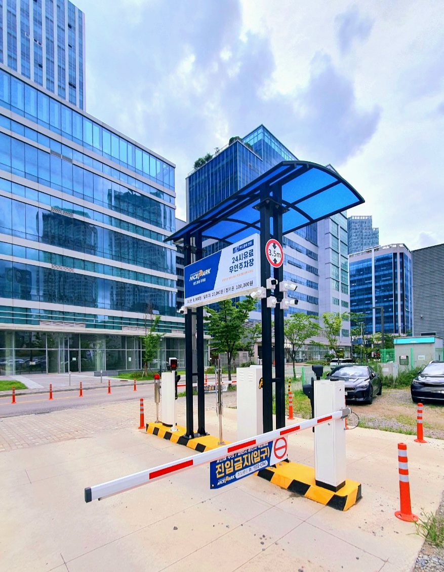 나이스파크는-무인주차사업을-선도합니다.