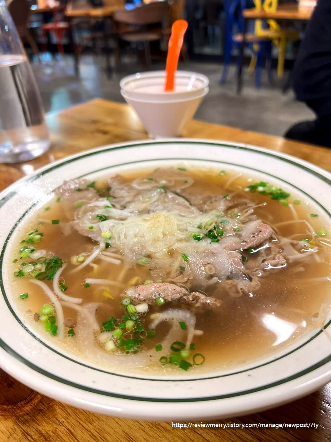 쌀국수 확대사진