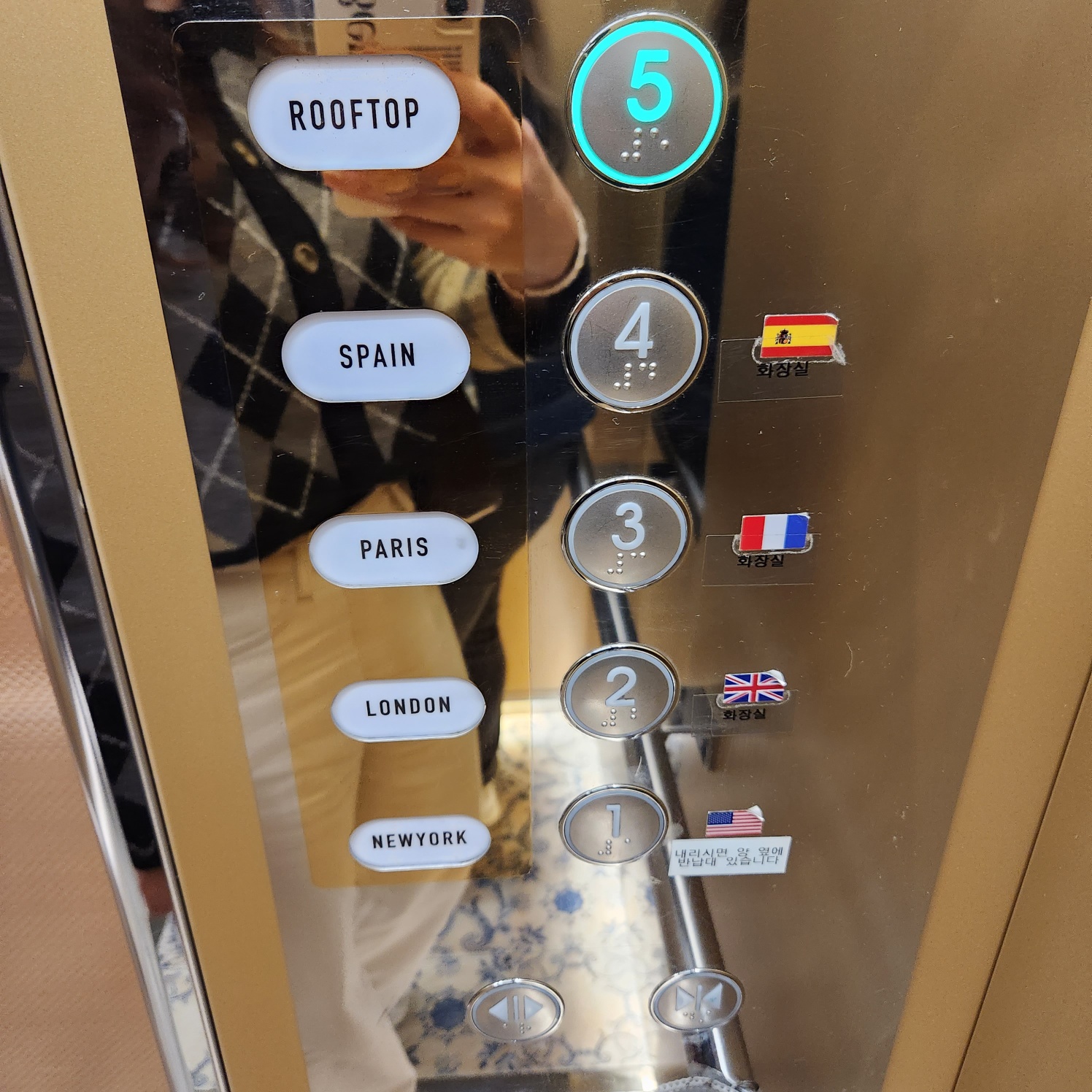 엘리베이터 사진
