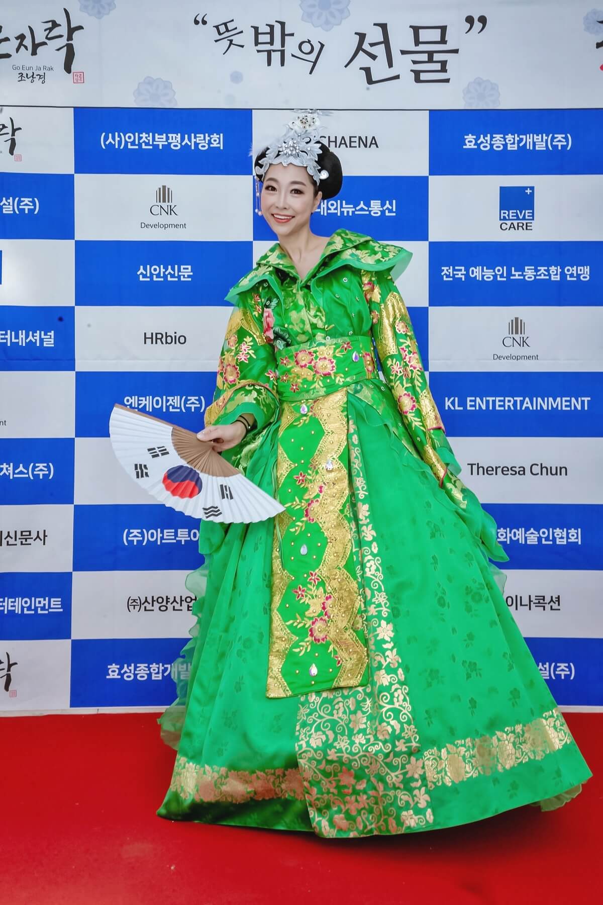 모델 이선율