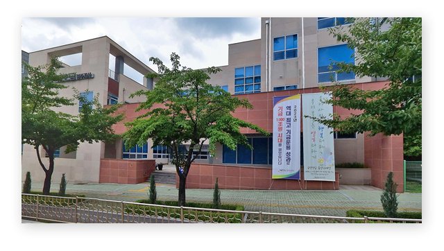 국민연금공단원주지사-이미지2