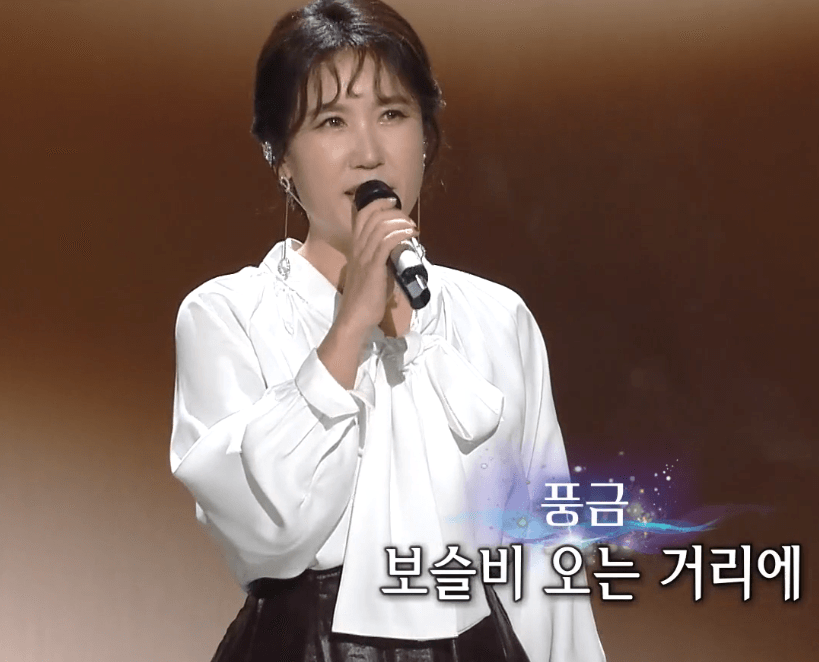 풍금(성재희) 보슬비 오는 거리