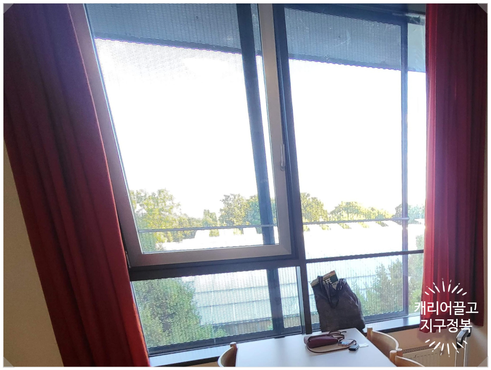 벌레가 없어 필요없는 독일 모기장