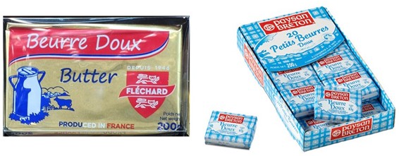 음식맛업그레이드용도 가장 맛있는 버터 추천