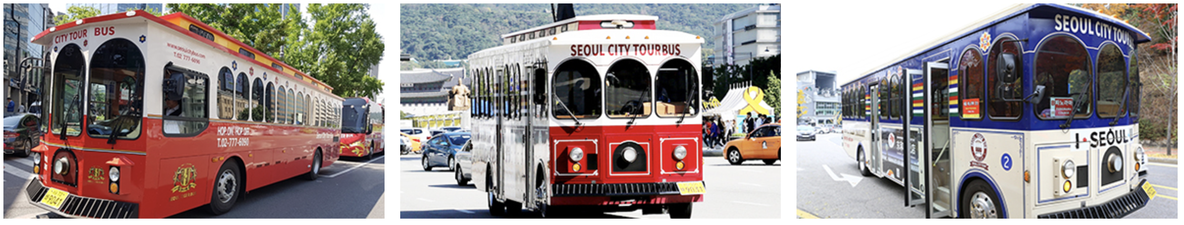 서울시티버스 트롤리버스