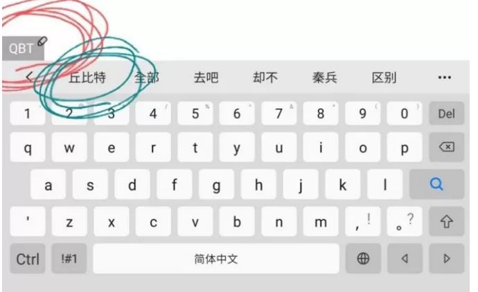 37살다정한부부