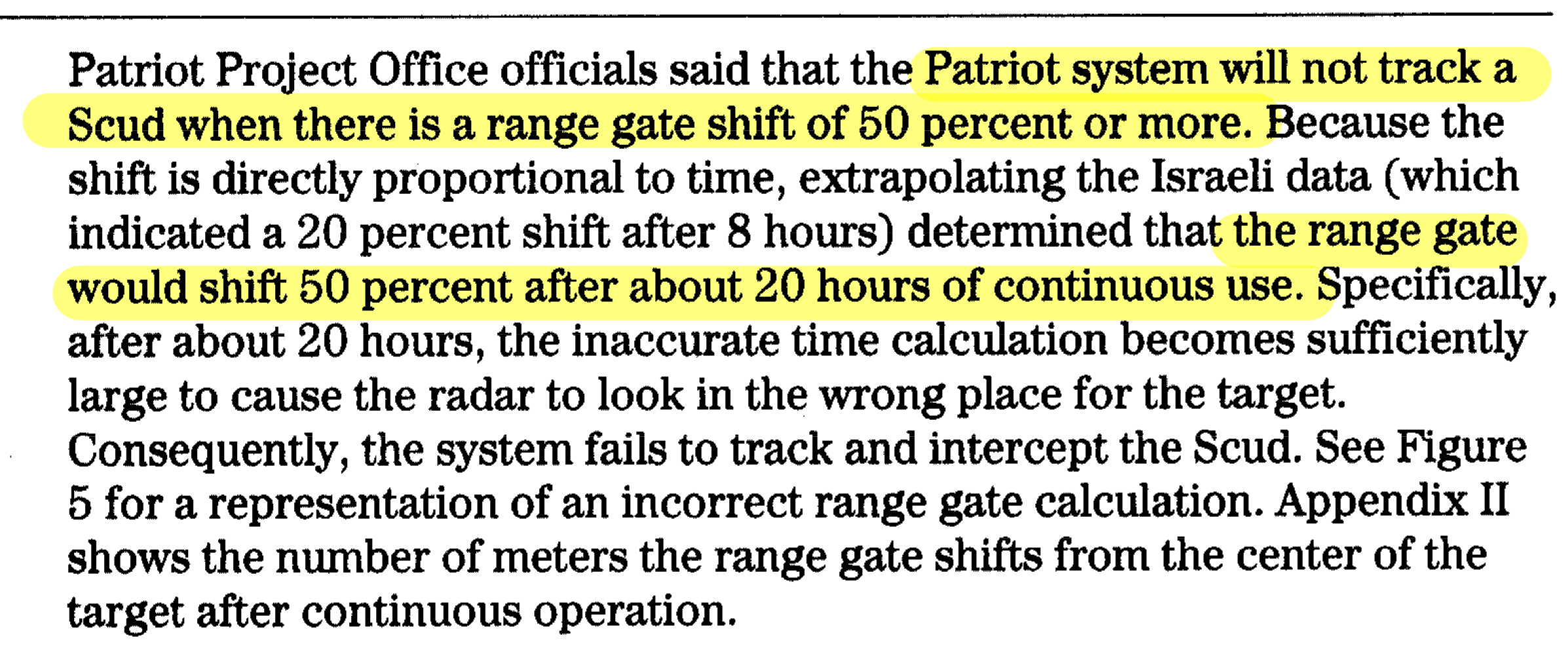 사건 보고서 발췌