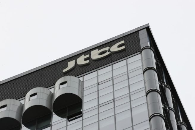 JTBC 회생절차 신청: 206억 디폴트 충격, 중앙그룹 5개 계열사 무더기 법정관리 신청 원인과 향후 전망 완벽 분석