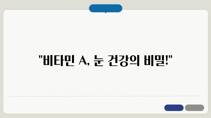 빀루다리늨 곡담