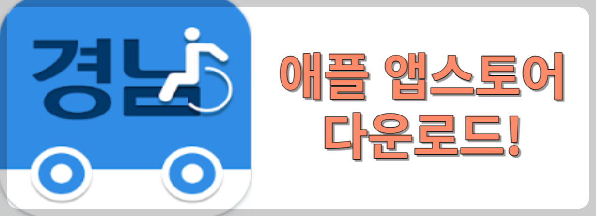 애플 다운로드 사진