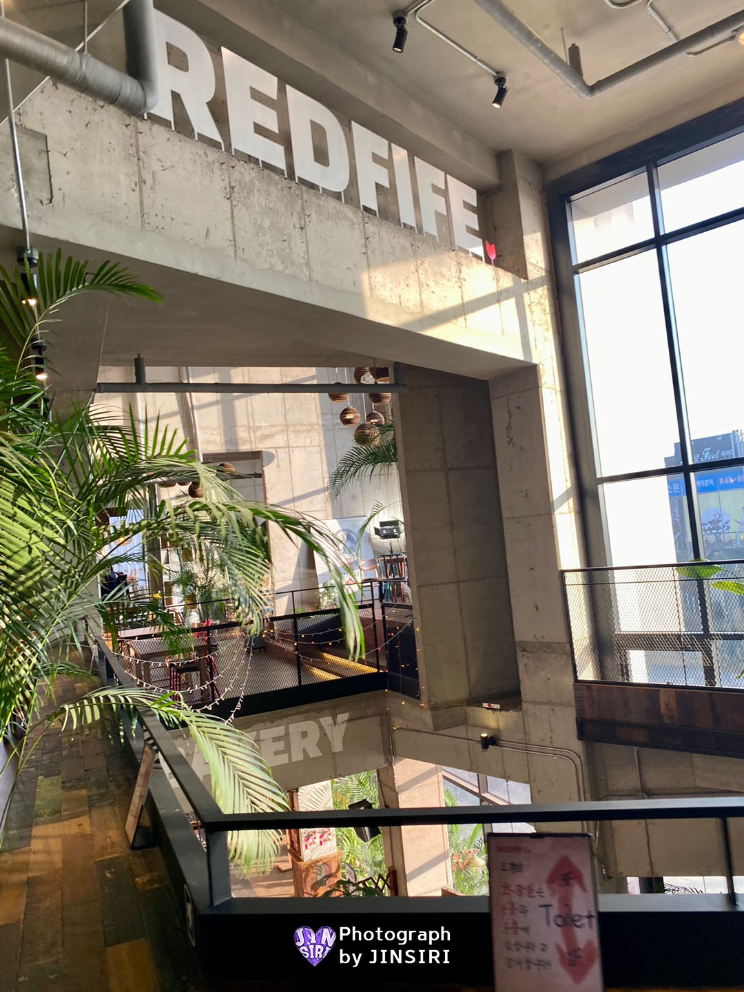 ๋ ๋ํ์ดํ ์ธํ
๋ฆฌ์ด