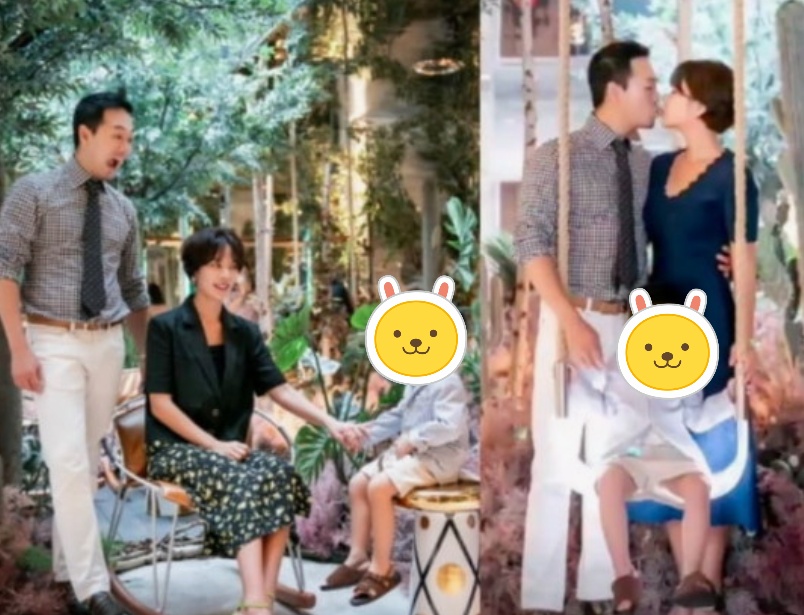 황정음 이영돈 아들 세가족 사진