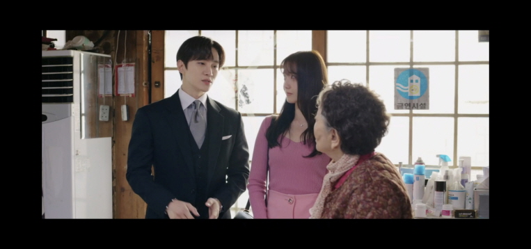 킹더랜드 : 드라마 대본 리딩 연습 사진 / 출연진 기본 정보 웹툰 원작 줄거리 결말 내용 2PM 이준호 소녀시대 김윤아