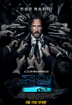 심야 영화 추천 리스트: 밤늦게 몰입할 수 있는 영화 10선