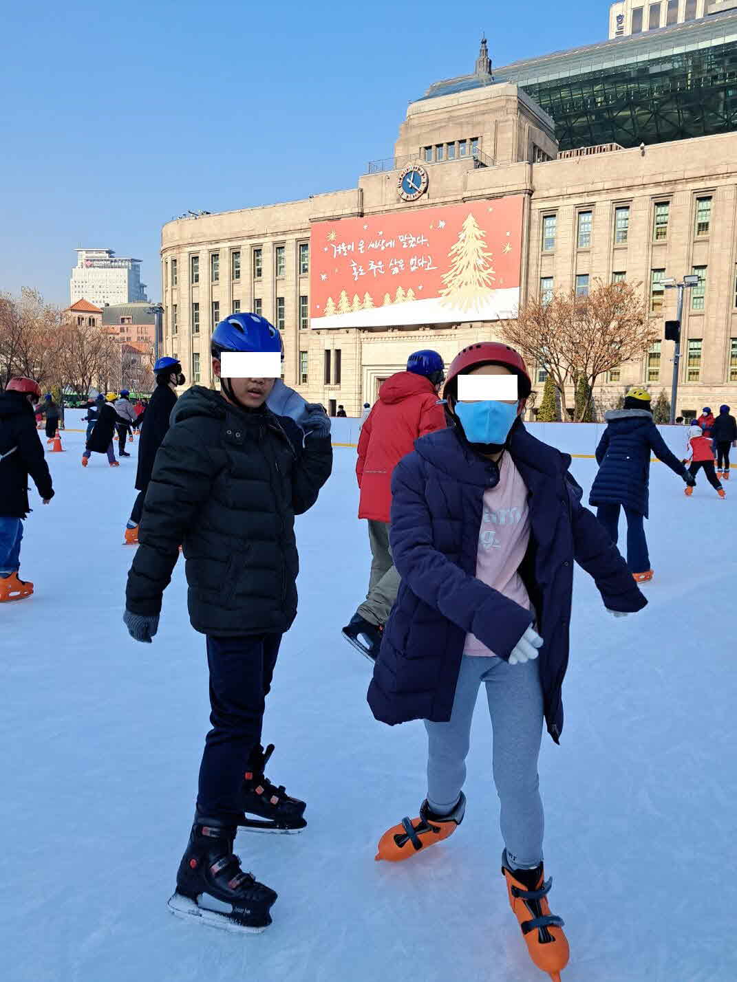 서울의 스케이트장 (2)