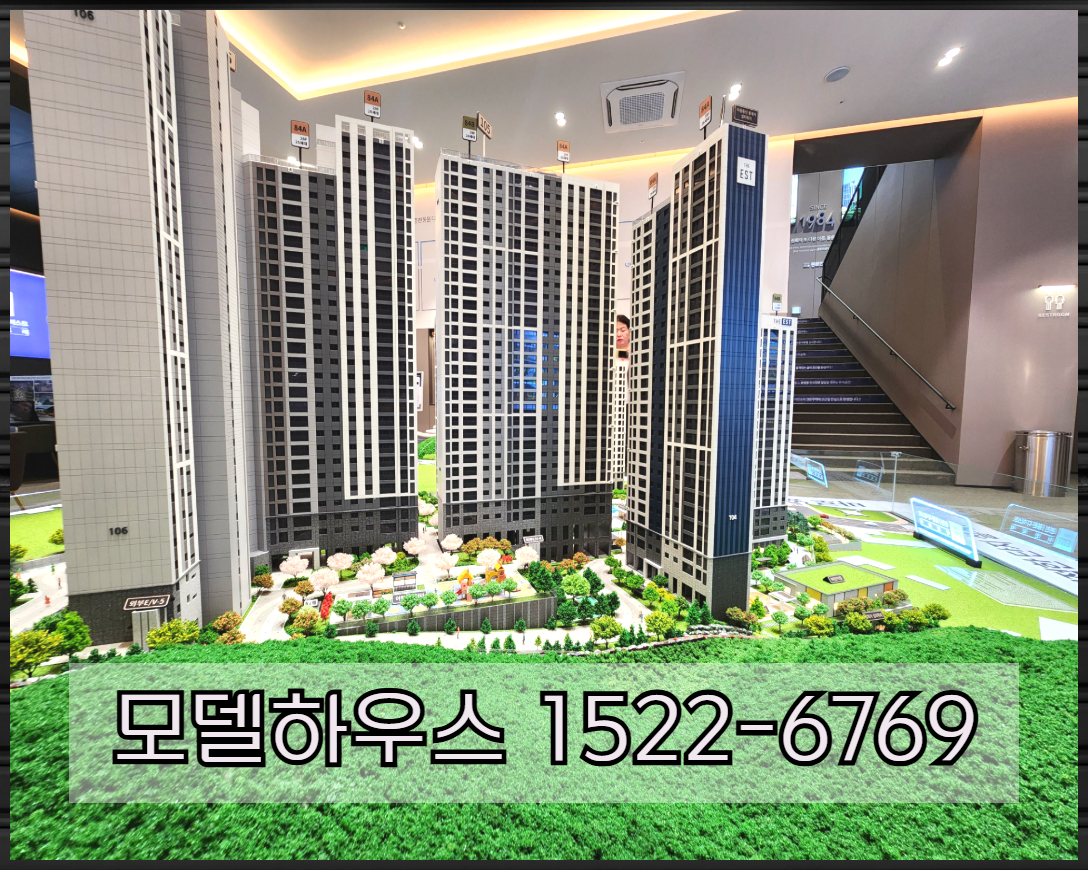 최근 공급이 제한된 비규제지역을 중심으로 실수요 흐름이 뚜렷해지고 있다