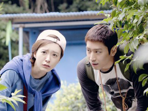 연애의발견-결말