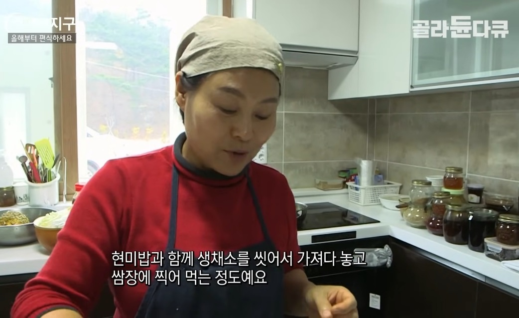 암을이기는식탁-3주프로젝트