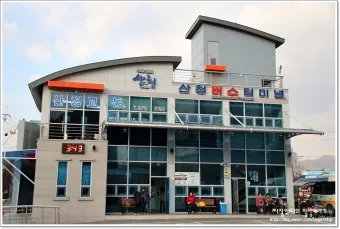 산청 시외버스터미널 시간표 예매 요금_3
