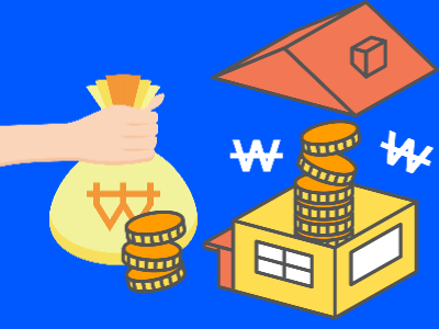 디딤돌대출 vs 보금자리론 차이 완벽 비교