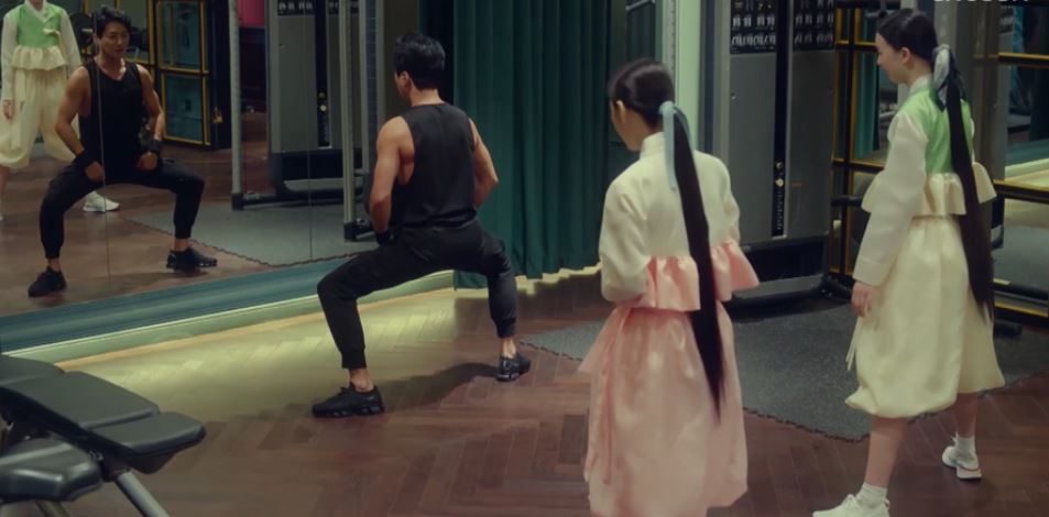 아씨두리안_8회