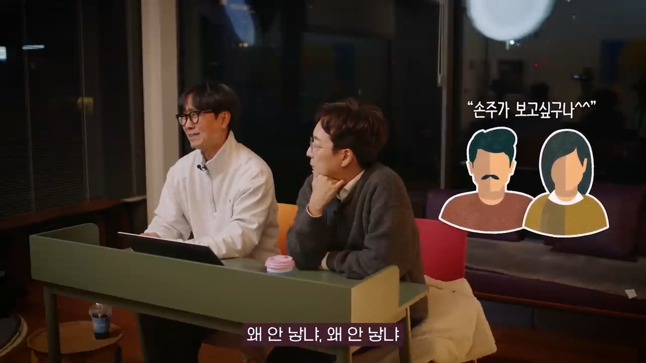 야 너두? 야 나두! 희한하게 효험있는 난임치료 한약 복용 썰