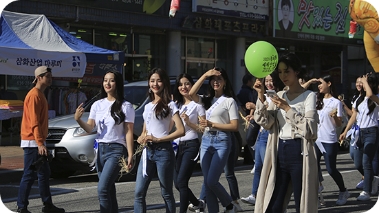 경북영주 풍기인삼축제 2025