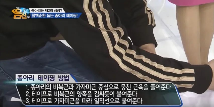 붙이는 방법