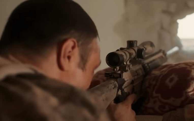 침투, 매복, 정보 수집1