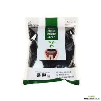 화분 뿌리썩음 예방 배수층강화 흙배합개선 물주기간격 체크리스트_4